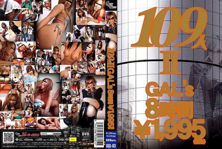 13gql00003
