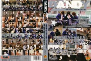 1dandy00035