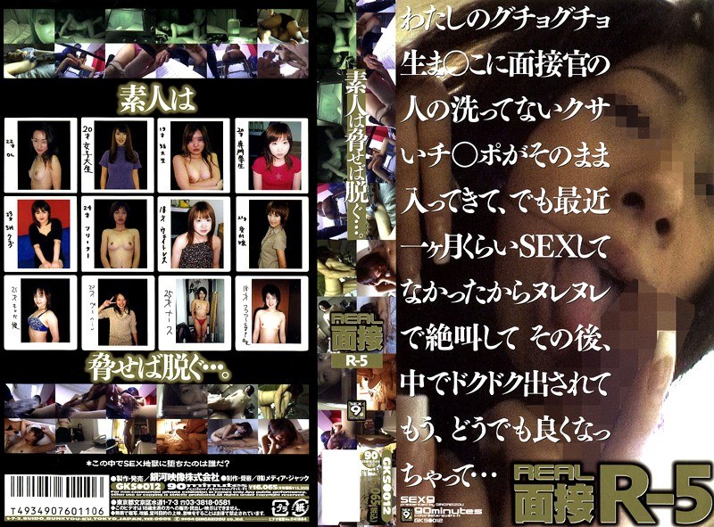 41gks00012
