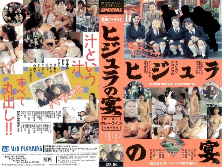 竹中ケイ