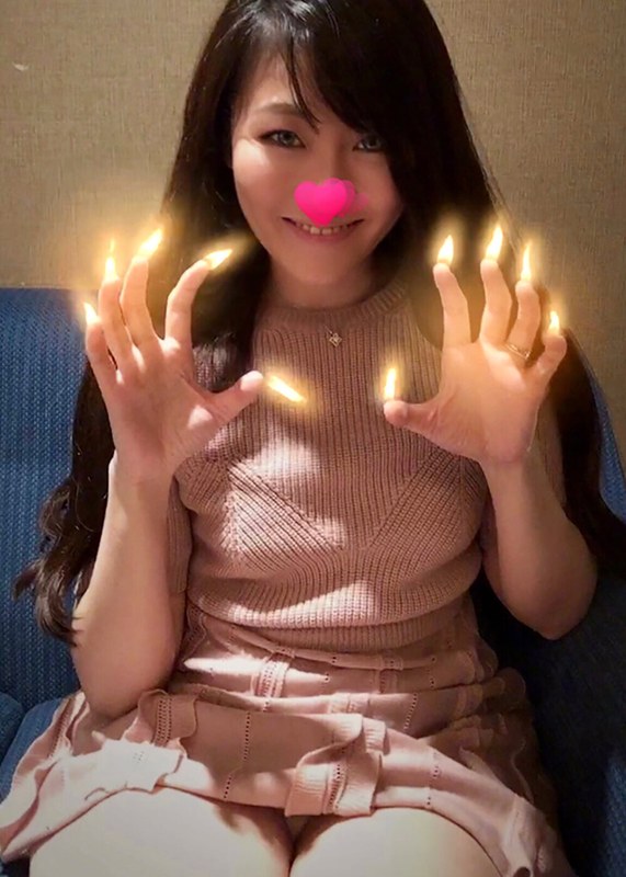 三条あき