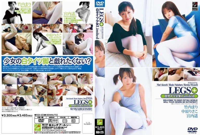 LEGS+ 白タイツ少女Limited
