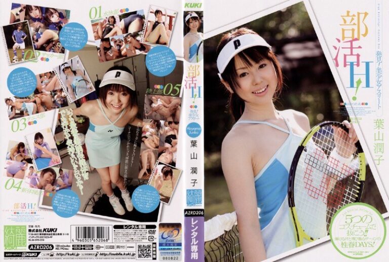 47azrd00206