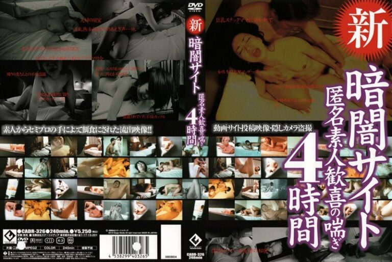 62cadr00326
