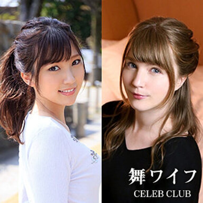 後藤ジューン
