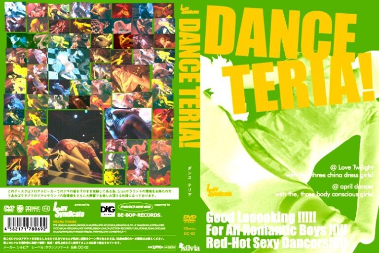 h_152dc00002