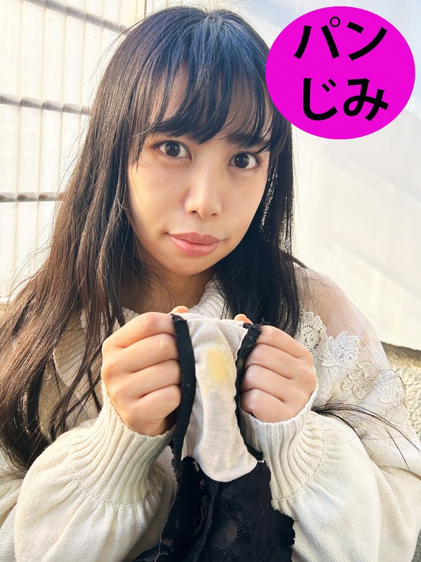 街角パンじみ06
