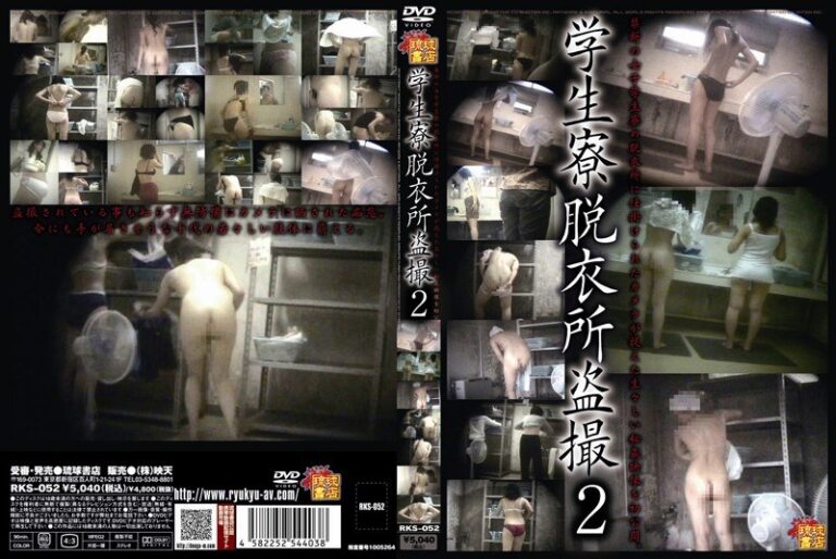 h_180rks00052