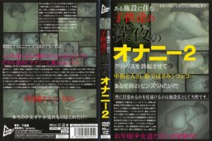 h_227jump01024