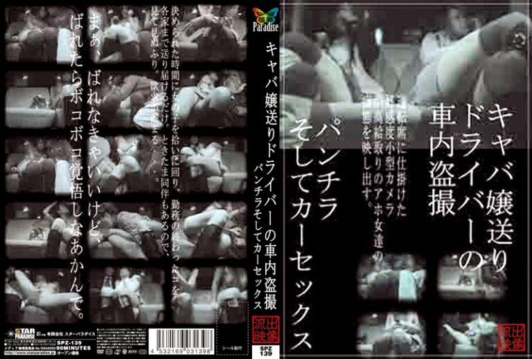 梓みなみ