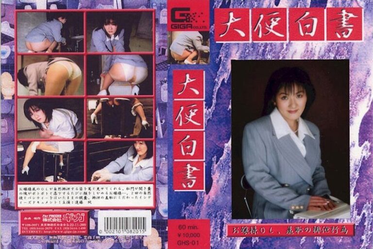 遠藤純
