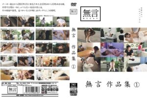 mugon00018