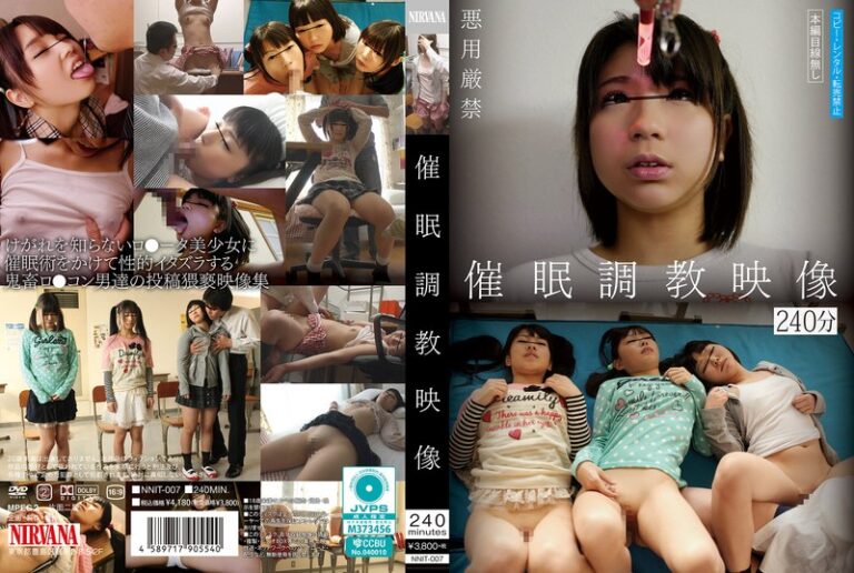 催●調教映像240分