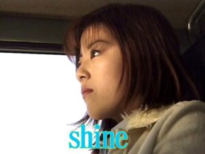 shine