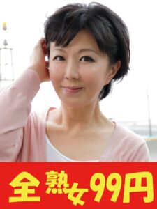 【熟女調教】開発され喘ぐ田舎のかわいい奥さん 円城ひとみ 男3人挿入編