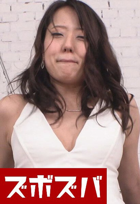 174cm元モデルのセレブボディが魅せるえげつない交尾 Part.1