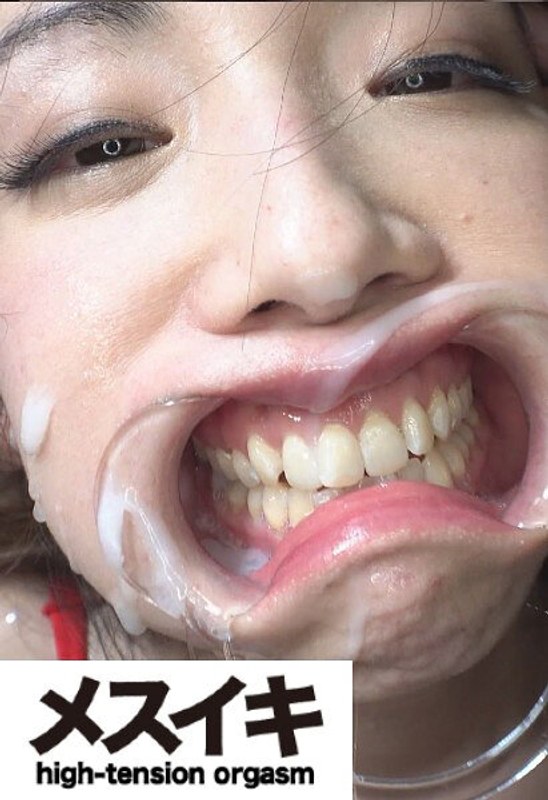 マゾメス美女性奴●調教！！ Part.5