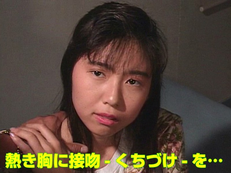 熱き胸に接吻－くちづけ－を…