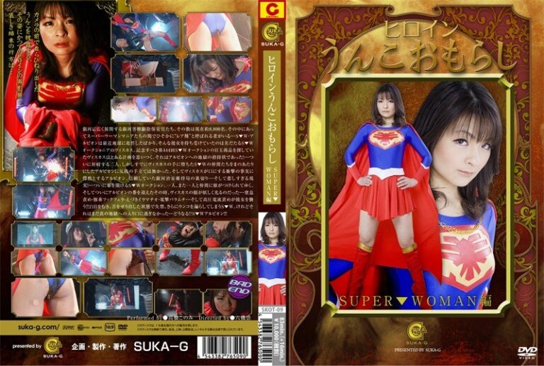 高橋このみ