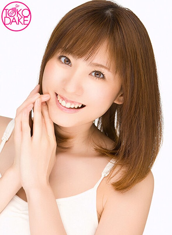 【お得】巨乳女子には見えているのか？男に弄ばれる。急にチ○ポを挿入され驚く彼女。しかしこのチ○ポが凄く良くて突かれる度に感じまくる。色んな体位でマ○コを責められイカされる。熱いチ○ポでガンガン突かれて顔射、導かれるようにお掃除フェラ 麻美ゆま